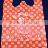 Hot personal t-shirt printing bag for sale