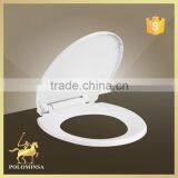 Plastic Toilet Seat Scale thumbnail-1