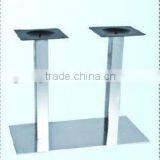 Metal Coffee Table Base