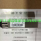 ZTE WXTRGP12SSD V2.0 EPON-ONU-CLASS B+ TRANSCEIVER