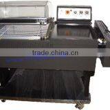 2 in 1 L Bar Heat Shrink Wrapping Machine With Conveyor Line thumbnail-4