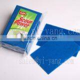 Non-scratch Scouring Pad thumbnail-3