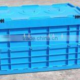 Taizhou Plastic Foldable Close Collapsing Container,Sale Folding Food Crate,Folding Container With Lid thumbnail-3