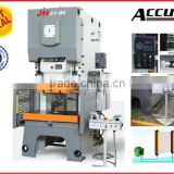 JH21-25T 2014 Accurl punching machine power press machine frame machine for sale