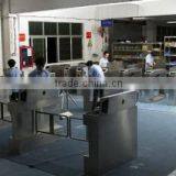 Shenzhen Wanqiaohong Technology Co., Ltd. company overview - view 3 thumbnail