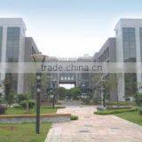 Wuhan Aojie Technology Corporation company overview - view 2 thumbnail