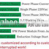 110VAC 60HZ to 220VAC 50HZ Single Phase Converter thumbnail-2