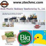 No.1 5 Layers Model Extrusion Air Bubble Film Machine From Chinese Suppliers thumbnail-1