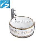 Hot Sale Color Simple Style Wash Basins Bracket thumbnail-1