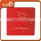 XHFJ Beautiful Handmade Happy Birthday Greeting Wishes Card thumbnail-1