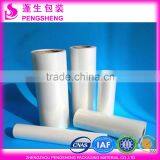 Moisture Proof Feature and PET Material Laminating Film thumbnail-6