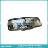 Android Touchsreen Rearview Mirror Car DVR With GPS thumbnail-2