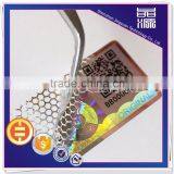 Customized Pattern Laser 3D Hologram Tamper Proof Secure Sticker thumbnail-2