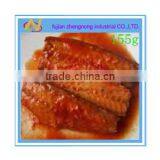 Export Food 155g Canned Mackerel Fish in Tomato Sauce(ZNMT0053)