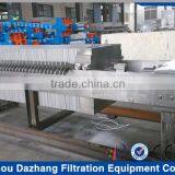 Stainless Steel Filter Press thumbnail-1
