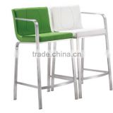 bar stools with armrest wholesale