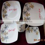 Latest Square Porcelain Dinner Set With Popular Design , Modern Dinner Table Set Square Shape ,arcopal Vajilla,