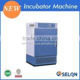 SELON LRH SERIES COOLING INCUBATOR