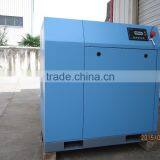 Air Compressor Manufacturer 7.5KW( 10HP 1.10/0.95/0.80m3/min 8/10/13bar) Low Noise Screw Air Compressor . Noise: 62