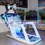 Funshare 2015 Hot New Coin Operated Ski Simulator Arcade Video Game Machines thumbnail-3