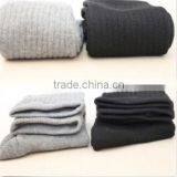 Fashion Men's Sport Ankle Low Cut Casual Cotton Socks Custom Socks thumbnail-2
