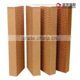 Air Cooling System Wet Curtain/Cooling Pad Wall Corrosion-Resistant thumbnail-3
