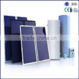 Split Flat Panel Solar Water Heater