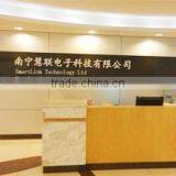 Nanning Huilian Electronic Technology Co., Ltd. company overview - view 1 thumbnail