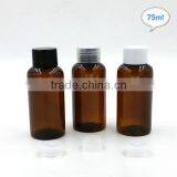 Personal Care Body Lotion Storage Plastic Bottle BPA Free Cosmetic Bottle Pet Screw Cap Bottle 75ml