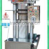 Small Walnut/soybean/flax Seeds Oil Maker thumbnail-2