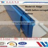 V Shape Ridge/Square Ridge/Valley Gutter Roof Ridge Cap Made in China thumbnail-4