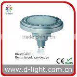 11W 15W AR111 LED Bulb Chinese Manufacture Price thumbnail-2
