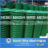 GI Welded Wire Mesh