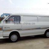 FOTON 4X2 Mini Vaccine Refrigerator Vehicle thumbnail-3