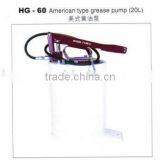 American Type Grease Pump (20L) thumbnail-1