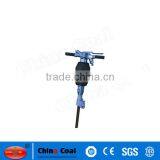 B90 Air Pneumatic Rock Concrete Breaker thumbnail-1