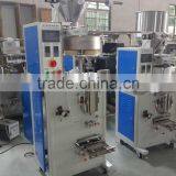 Packing Machine for Puffed Food thumbnail-2