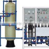 Super Quality RO Water Purification System 2000L/H thumbnail-3