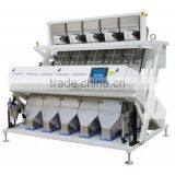 Metak Rice Color Separator thumbnail-1