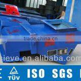 Vibration Feeder Machine thumbnail-1