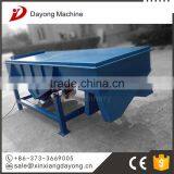 High Processing Capacity Rectangular Vibrating Classifier for Anthracite thumbnail-4
