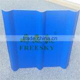 Professional Corrugated Black Anti-uv Excellent Insulation Used Industrial Pvc Corrugated Roofing Sheet thumbnail-6