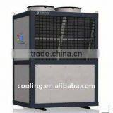 R744CO2 Air Source Heat Pump Water Heater,R744CO2 Air Conditioner,CO2 Air Coditioner thumbnail-1
