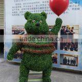 SJ100905 New Arrival Decorative Topiary Pooh Make of Artifiical Grass thumbnail-4