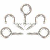 Silver Color Zinc Plated Metal Cup Hooks Eye Shape Screw Hooks Self-tapping Screws Hooks Ring thumbnail-3