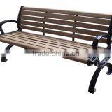 Outdoors Furniture,Modern Outdoor Wood Bench thumbnail-4