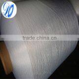 200D/36F PA6 Yarn White & Black Nylon DTY Yarn thumbnail-4