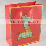 Shopping Paper Bag With Animal Pattern/Foldable Printed Gift Bag thumbnail-1