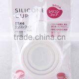 Single handle silicone folding cup with plastic cup