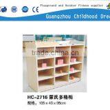 (HC-2715) Factory Direct Sale Bedroom Wooden Kids Toys Cupboards thumbnail-2
